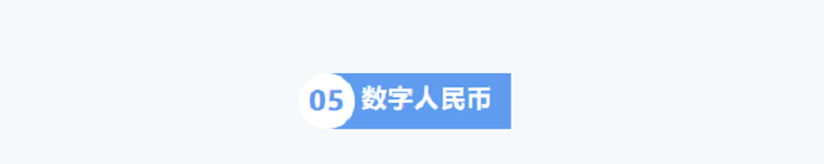 微信图片_20240314161113.png