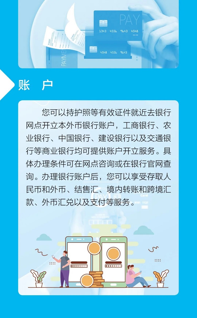 微信图片_20240314161101.jpg