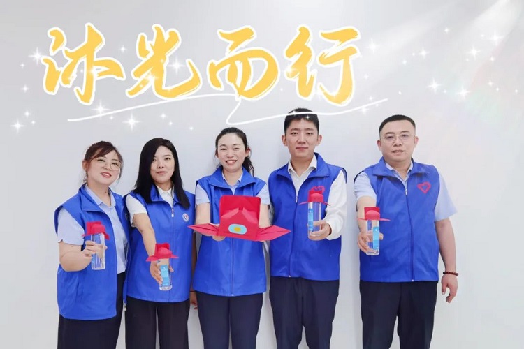 新华保险内蒙古分公司开展助力...