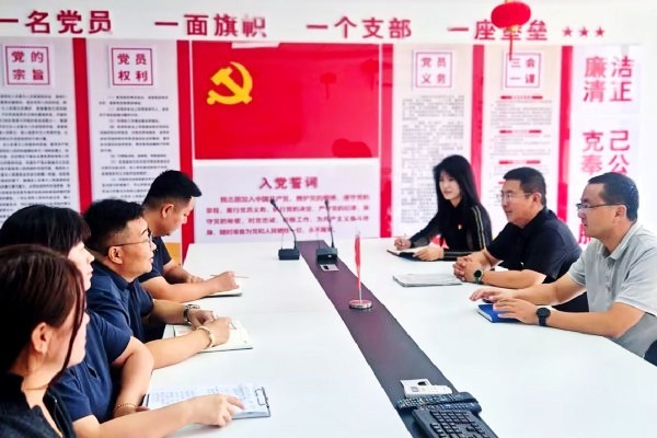 中国人寿财险巴彦淖尔市中心支...