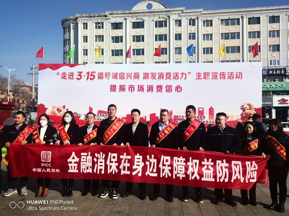 图片_0880c6f60510efdde303(1).jpg