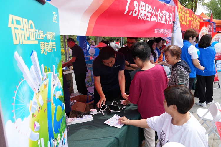 微信图片_20240709083826.jpg