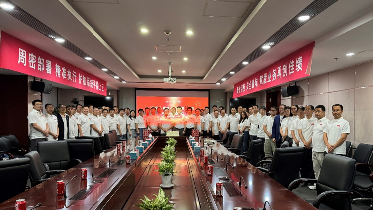 图片14.png