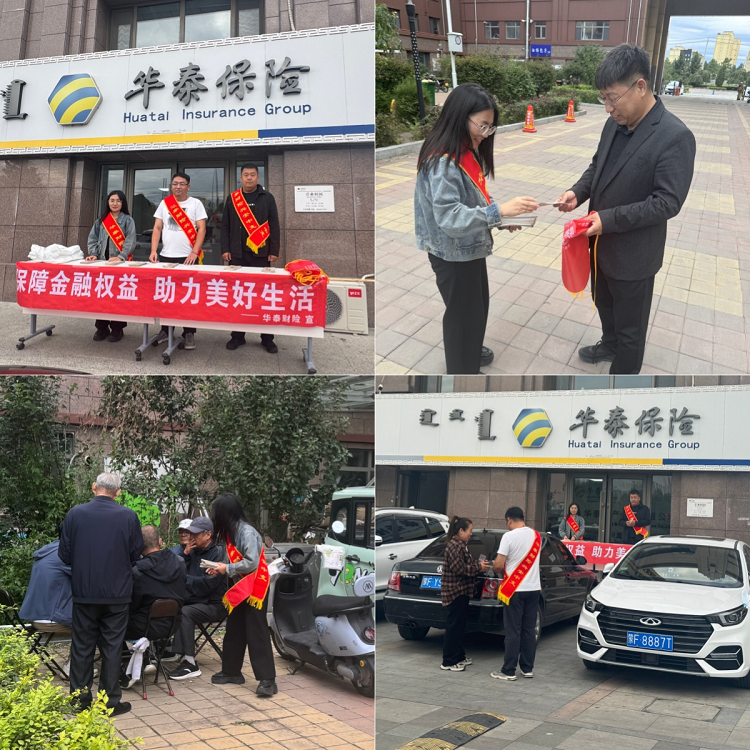 图片8.png