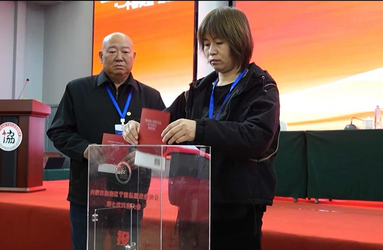 20251019202840268-23-204e9.jpg 20251019202840268-23-204e9.jpg