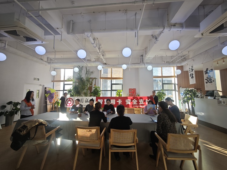 20251117161550659-77-8bebf.jpg 20251117161550659-77-8bebf.jpg