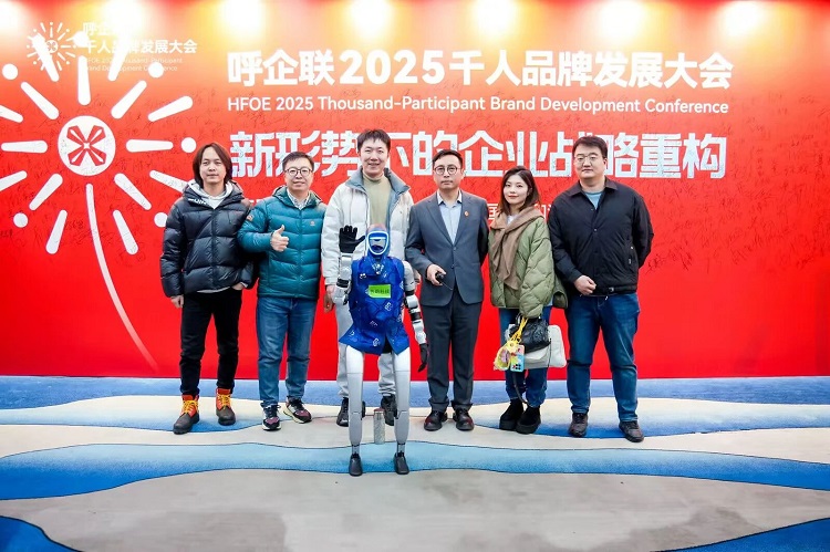 20251215142030263-84-fbd7f.jpg 20251215142030263-84-fbd7f.jpg