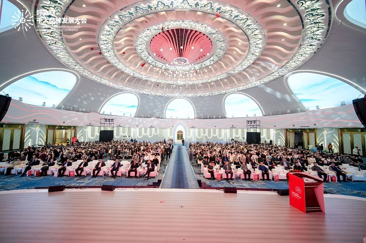 20251215142030170-13-033b3.jpg 20251215142030170-13-033b3.jpg