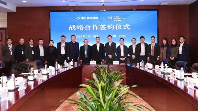 1769422332469502.png 图片2.png