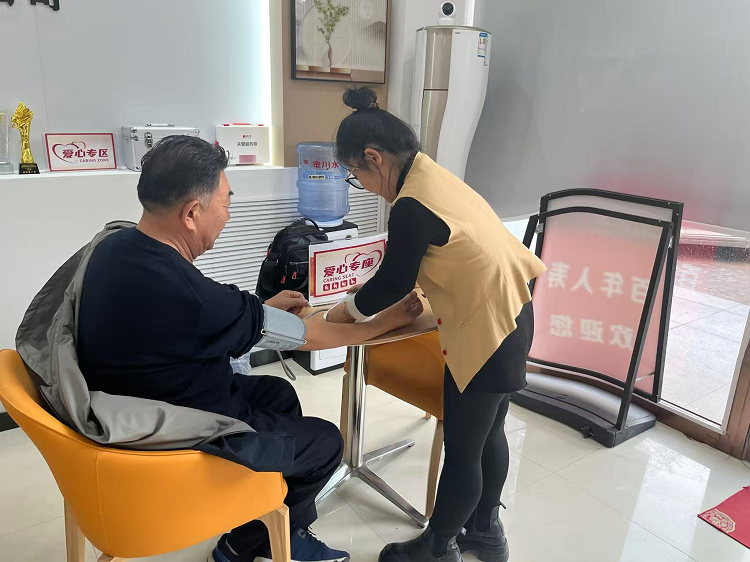 1769757122525415.png 图片2.png