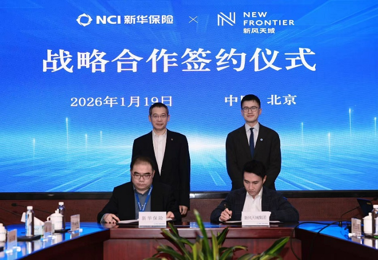 1770194294493304.png 图片1.png