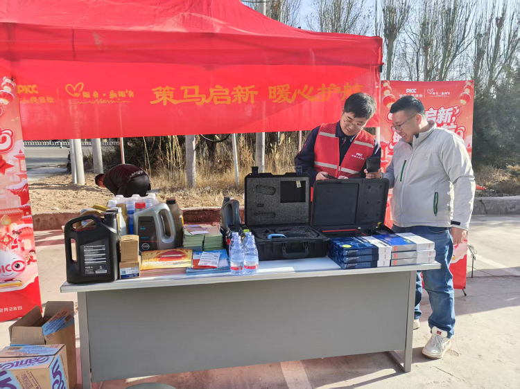 1771077127610136.png 图片3.png