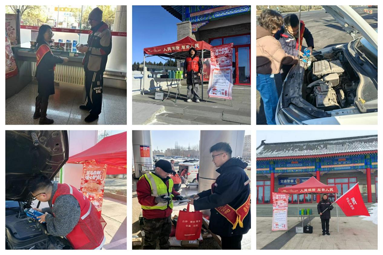 1771979106343681.png 图片6.png