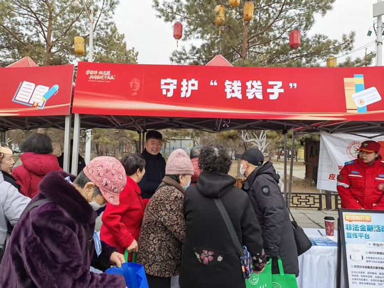 1772672763411664.jpg 微信图片_20260305085917.jpg