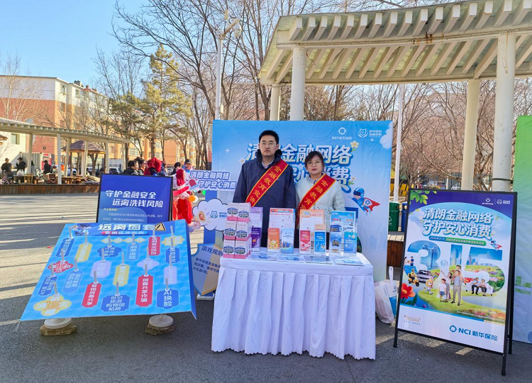 1773041704521623.png 图片2.png