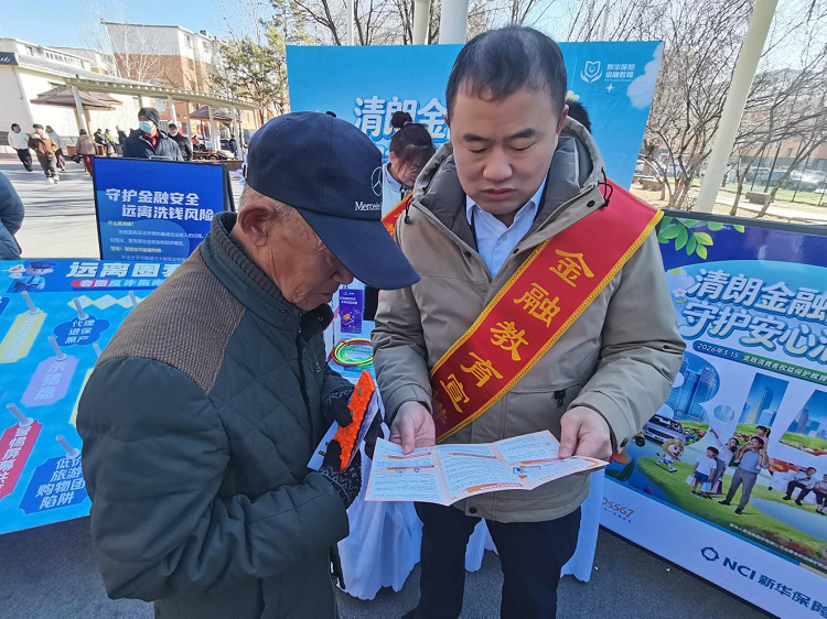 1773041733137963.png 图片4.png