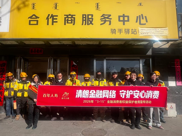 1773301479976760.png 图片2.png