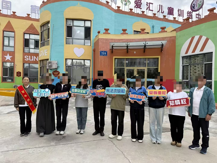 1773301580832449.png 图片4.png