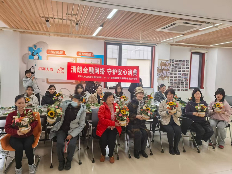 1773301615286184.png 图片5.png