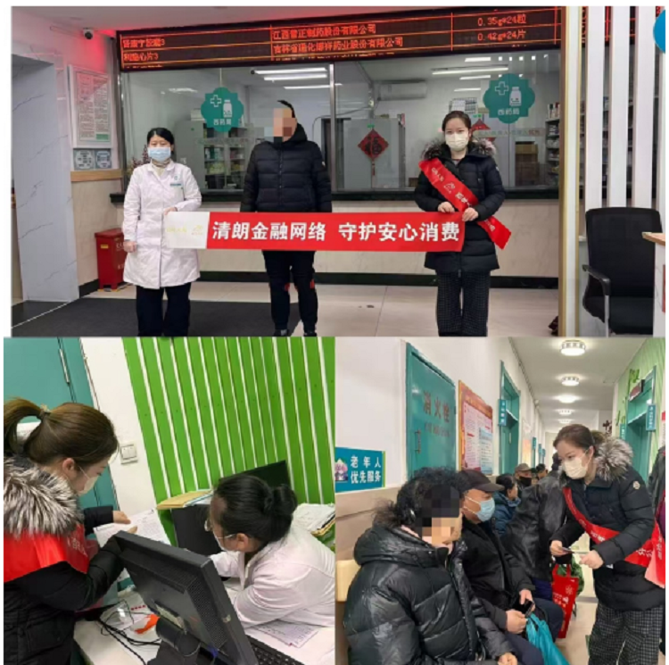 1773301691180445.png 图片7.png