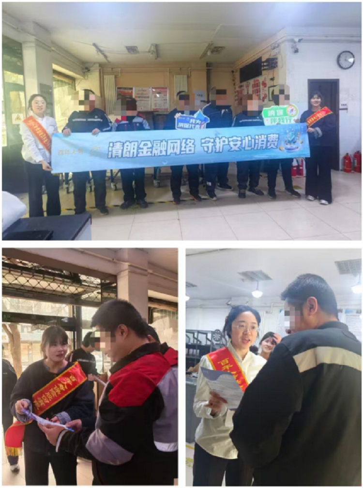 1773301743463727.png 微信图片_20260312153302.png