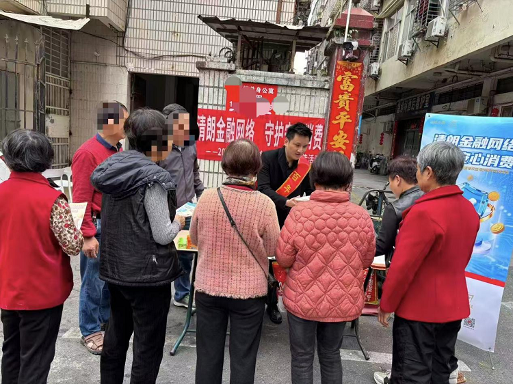 1773301846933119.png 图片8.png