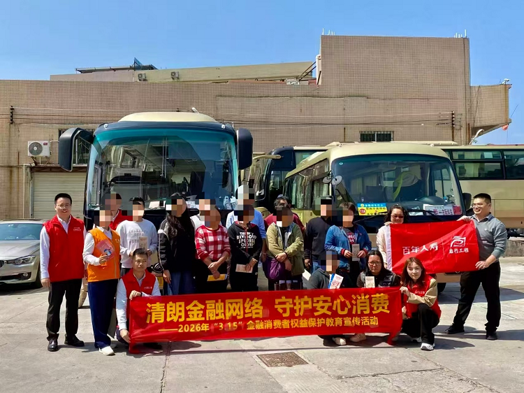 1773301944992390.png 图片10.png