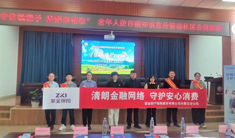 1773307528616322.jpg 微信图片_20260312165119_915_11.jpg