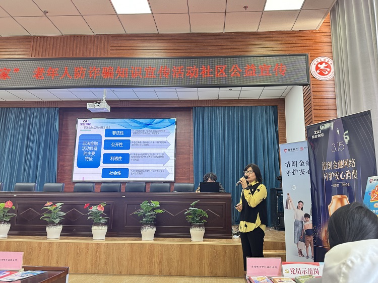 1773307539629422.jpg 88d5bb01562924372b2c6c7e4531c8fc.jpg