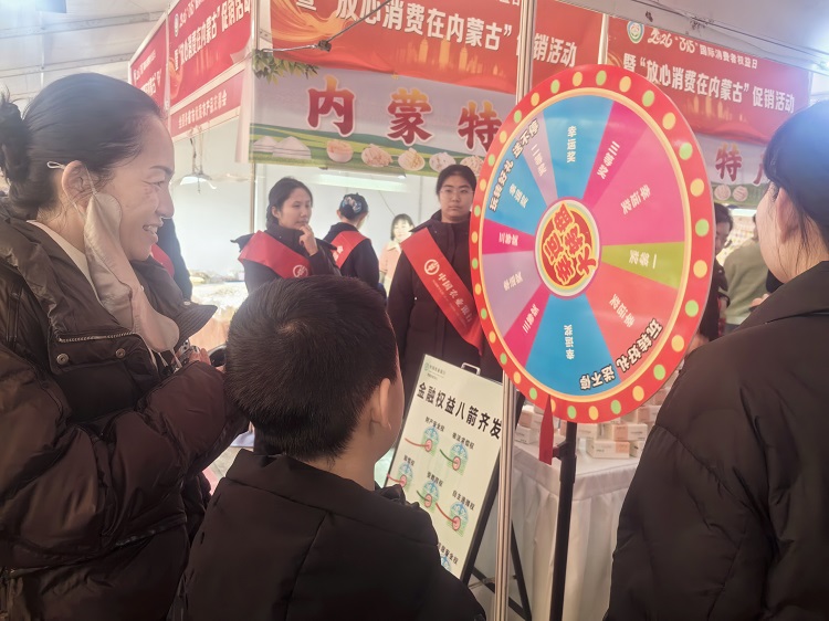 1773580586468544.jpg 微信图片_20260315203336_126_11.jpg