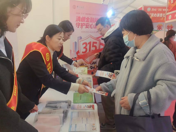 1773580552465585.jpg 微信图片_20260315203317_124_11.jpg