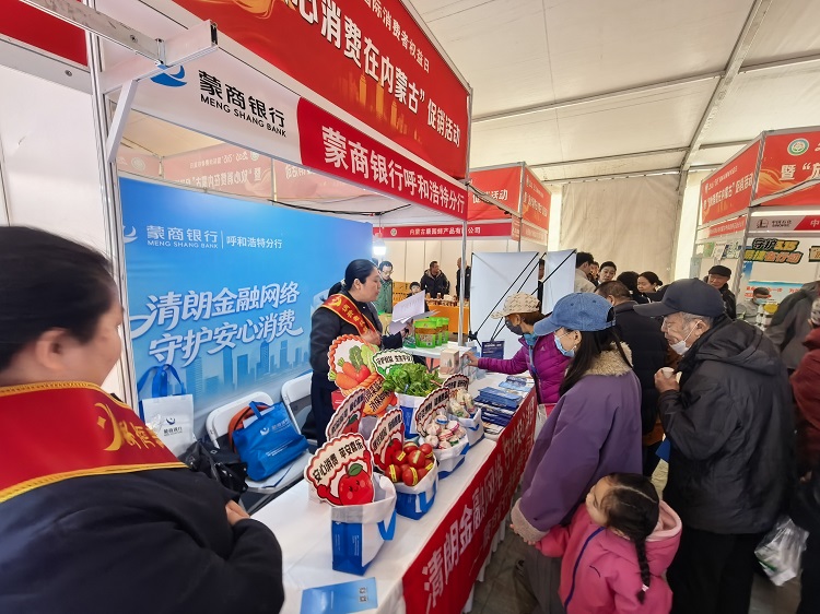 1773580617854164.jpg 微信图片_20260315203301_123_11.jpg