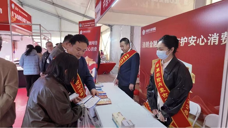 1773580906497441.jpg 微信图片_20260315212100_1261_3.jpg