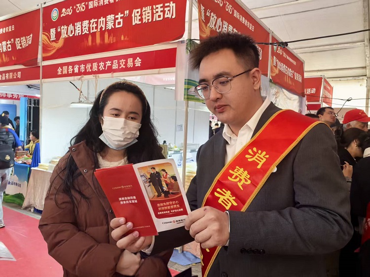 1773580659816875.jpg 微信图片_20260315205803_657_1.jpg