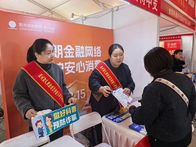 1773580711423154.jpg 微信图片_20260315203454_130_11.jpg