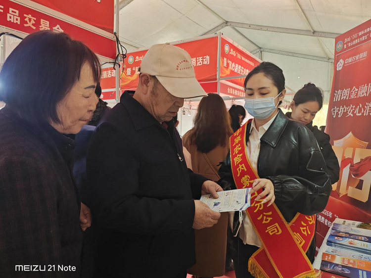 1773646734834340.png 图片3.png