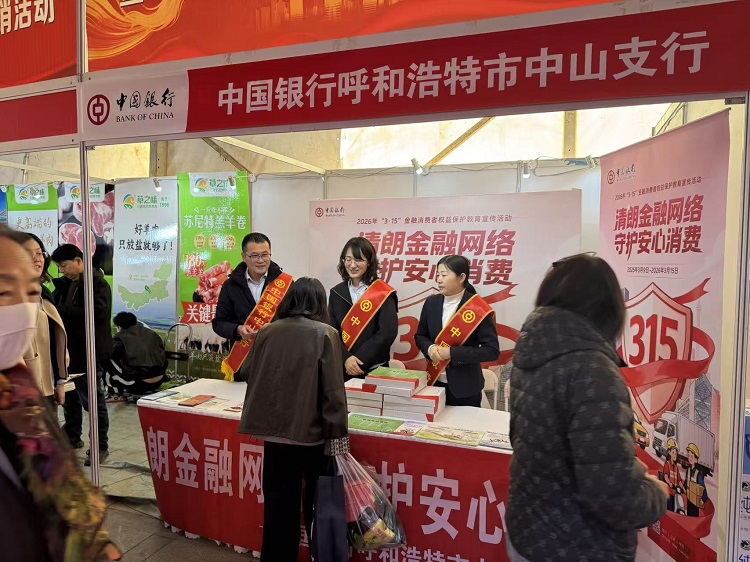 1773648008386961.jpg 微信图片_20260316114243_206_86.jpg