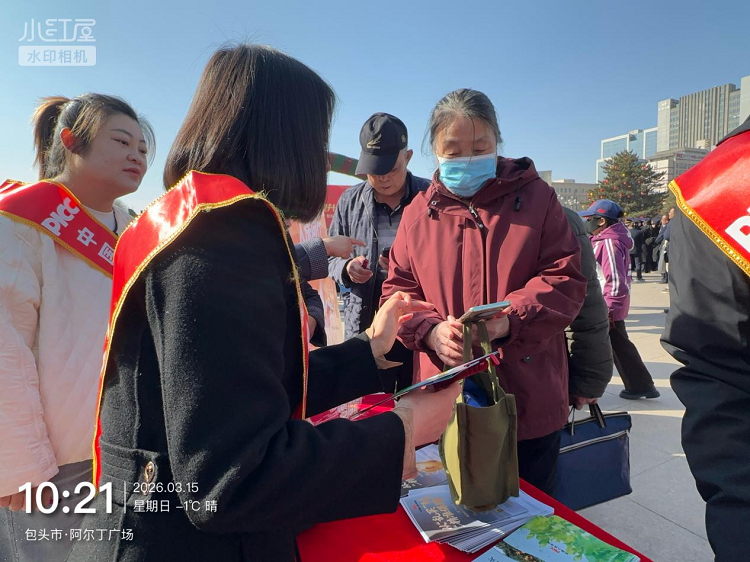 1773737954866872.png 图片2.png