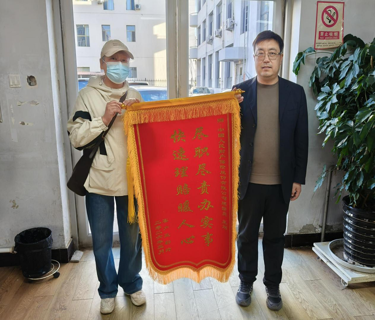 1780981941940384.png 图片8.png