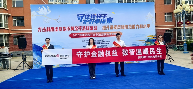 1781254174599243.jpg 微信图片_20260612164017_351_287.jpg