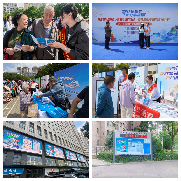 1781263791363418.png 图片2.png