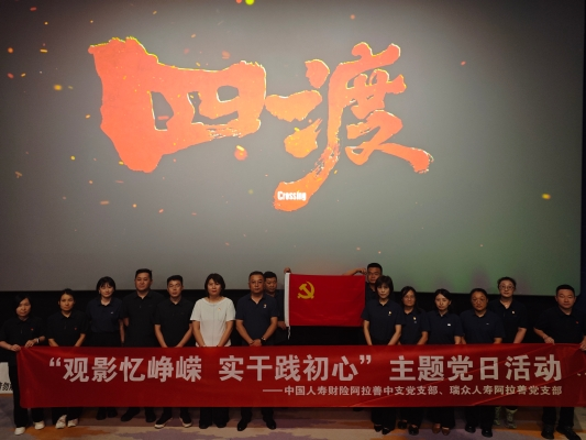 1785721622834401.png 图片4.png