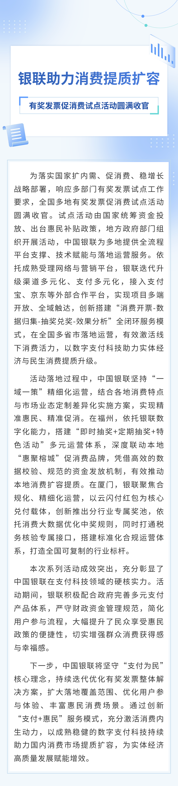 27d62b1d234cf767f5c115689d8ea8d7.png