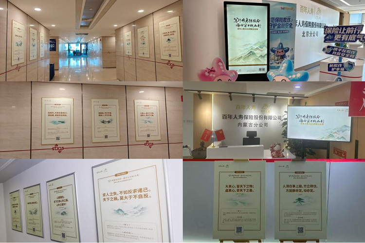 1788270073190622.png 图片2.png