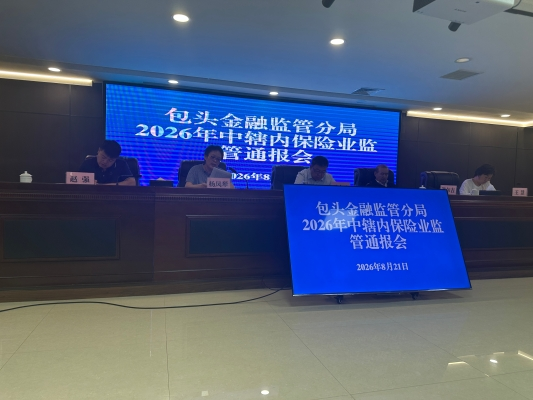 1788785386133147.png 图片3.png
