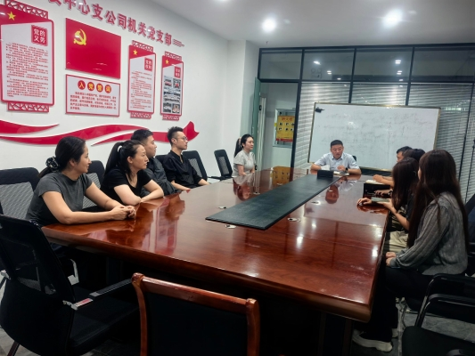 1788789051106221.png 图片19.png