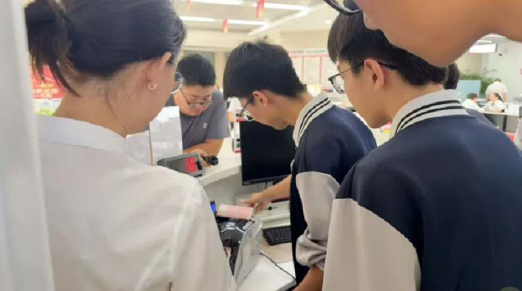 微信图片_2026-09-14_163312_367.png