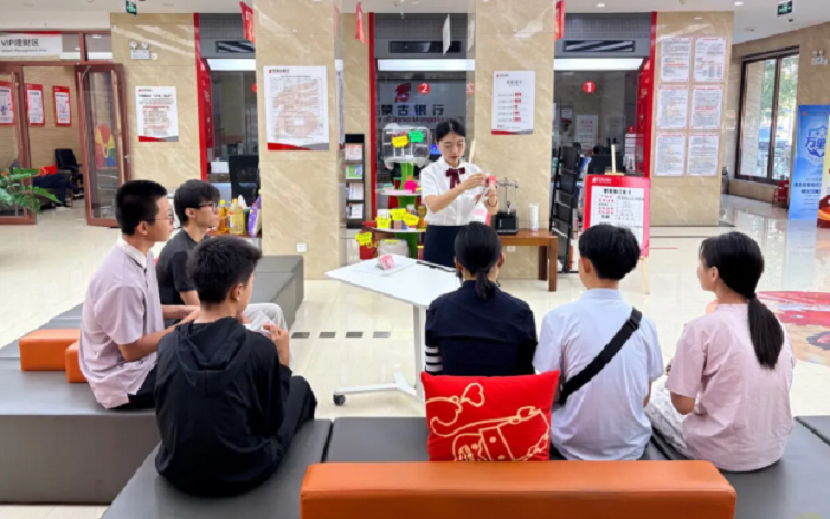微信图片_2026-09-14_163350_245.png