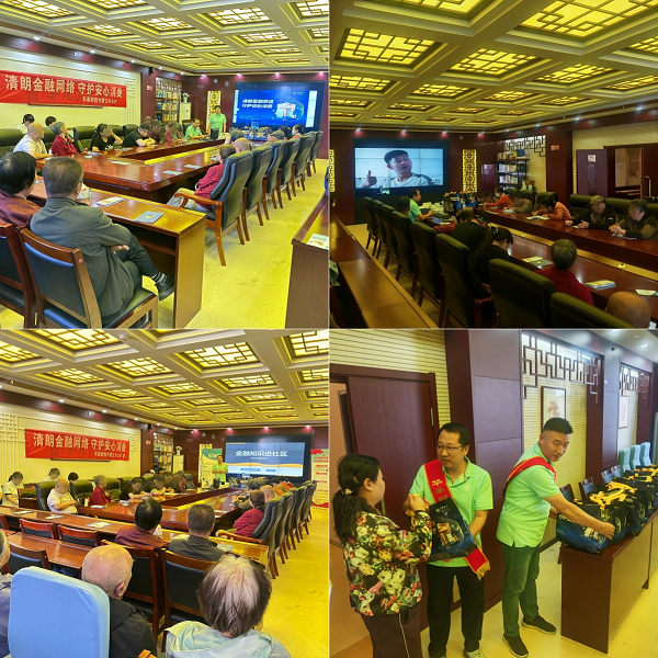 1789454970175810.png 图片1.png