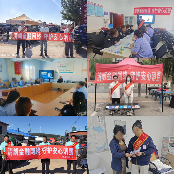 1789455000326250.png 图片2.png